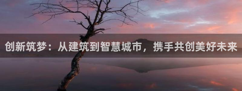 澳门和记电信官网