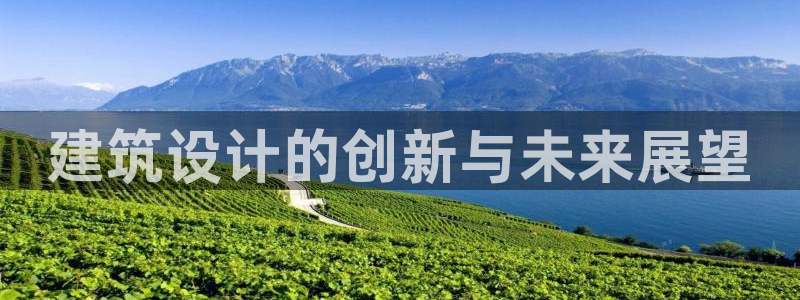 和记怡情官网电话