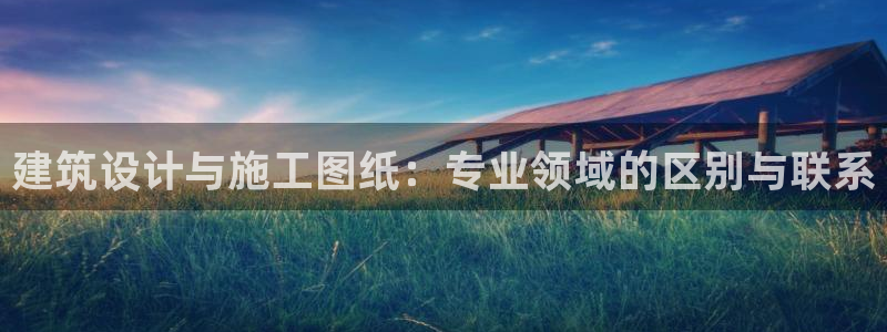 和记娱乐捕鱼官网