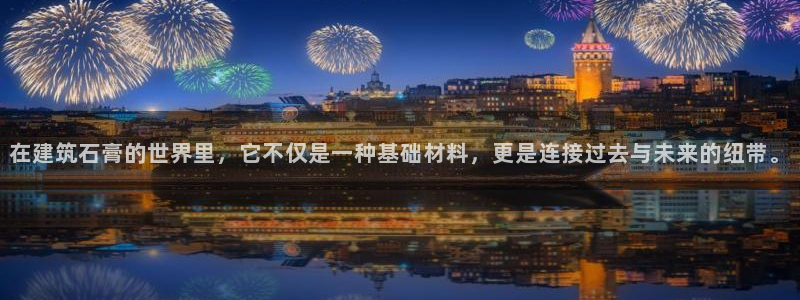 和记租车官网