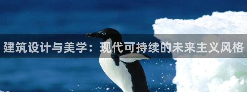 和记平台官网
