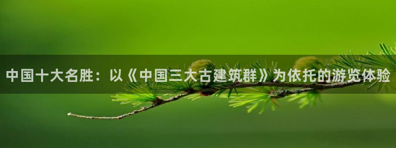 和记娱乐捕鱼官网