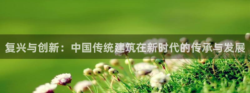 和记官网官网入口