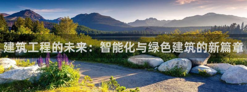 和记隆官网