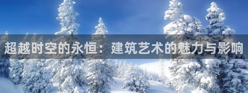 上海和记官网