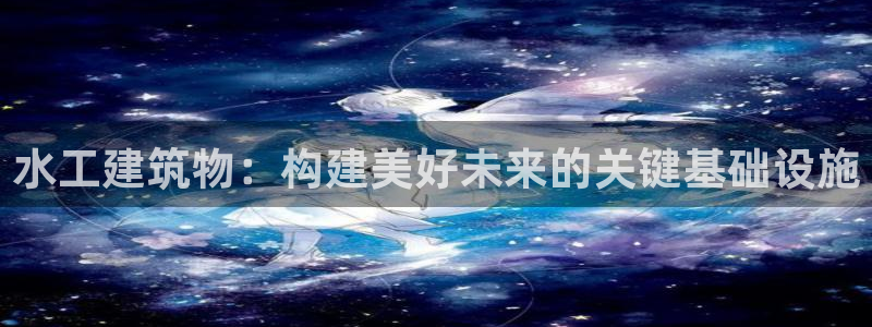 和记娱乐旗舰官网