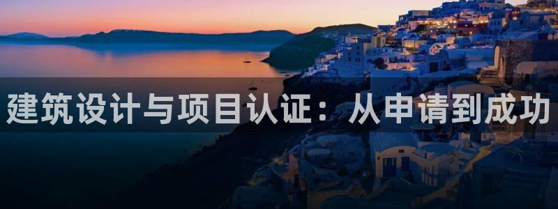 香港3和记官网