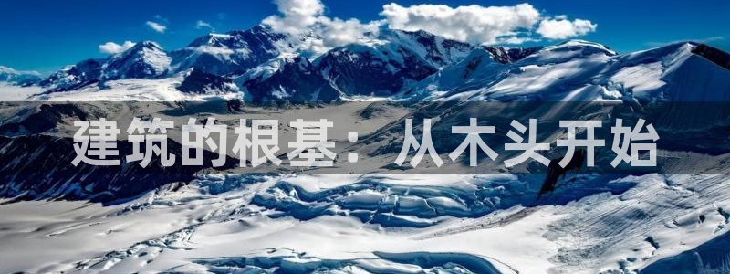 和记娱就问h88285官网