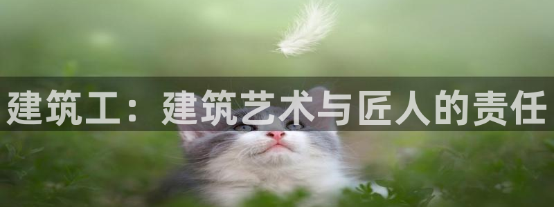 和记黄埔上海官网
