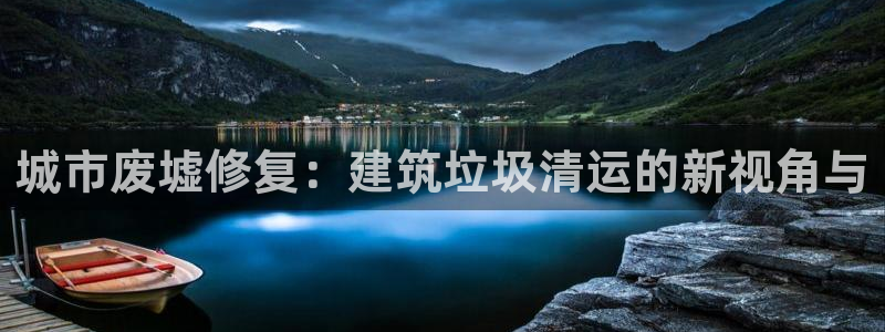 香港和记3台官网