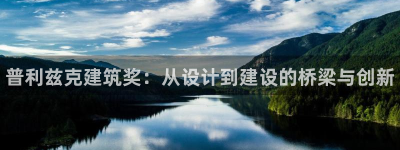 和记隆官网