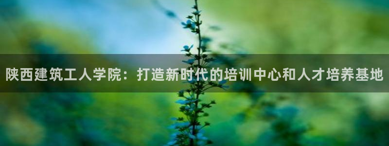 和记娱官网h88285怡情