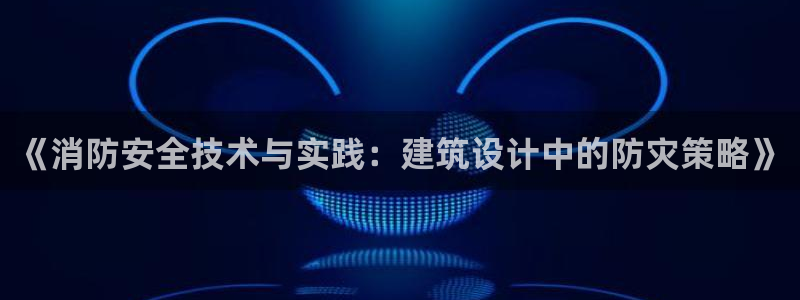 香港和记电讯官网
