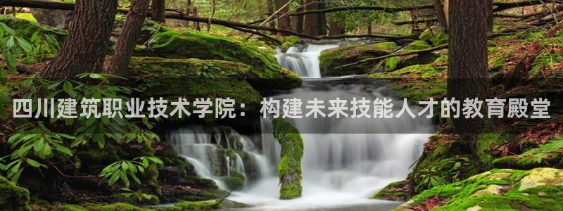 和记娱乐手机官网