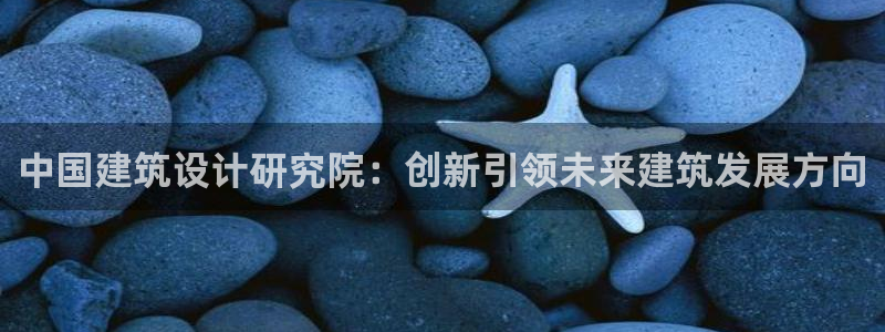 和记电讯app官网