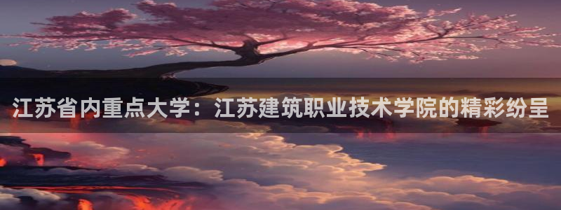 3和记电讯官网