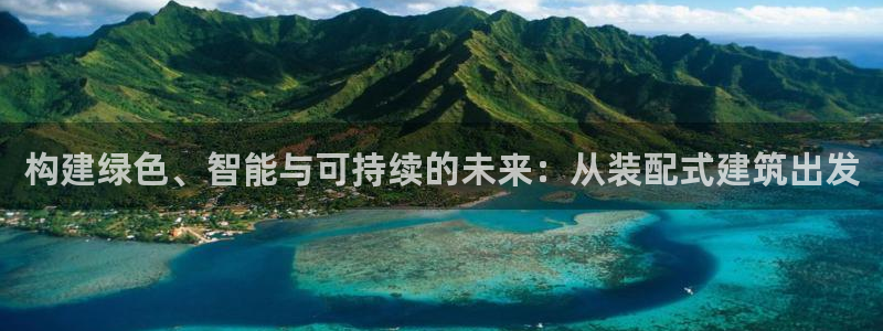 胡和记官网