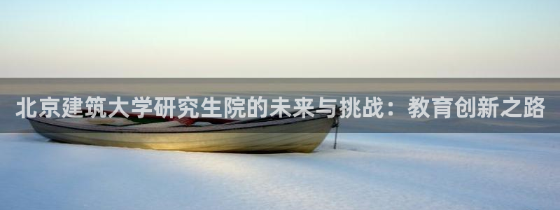 和记怡情视频在线官网