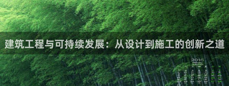和记官网手机新版app下载