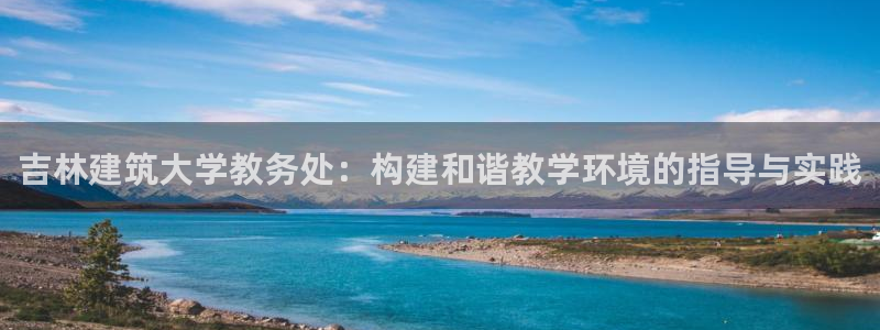 和记餐厅官网